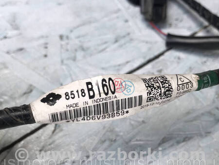 ФОТО Проводка заднього бампера парктронік для Mitsubishi Eclipse Cross (17-20) Коломия