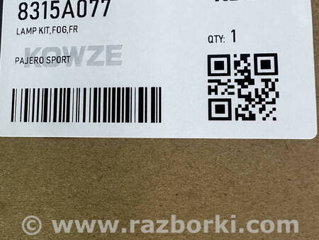 ФОТО Противотуманка галогенка ПТФ для Mitsubishi Pajero Sport III Коломия