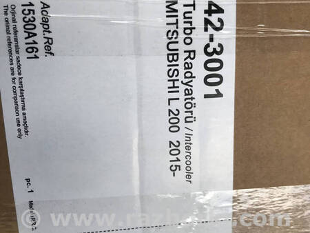 ФОТО Радіатор интеркуллера для Mitsubishi Pajero Sport III Коломия