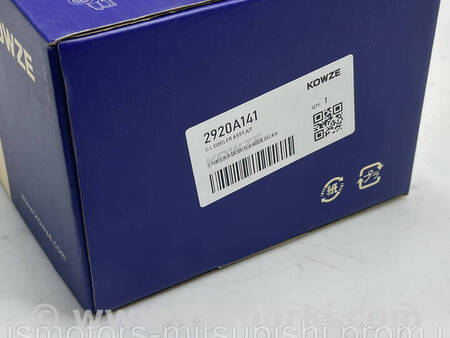 ФОТО Радіатор охолодження АКПП для Mitsubishi Lancer X 10 (08-17) Коломия