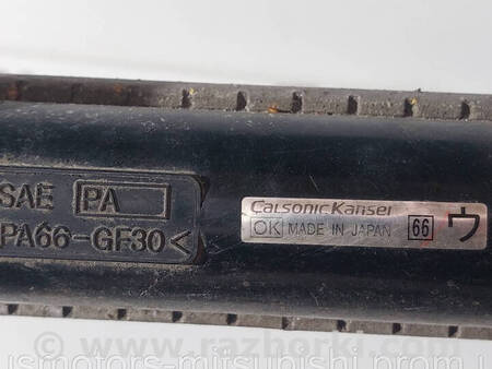 ФОТО Радіатор охолодження двигуна для Mitsubishi Outlander Коломия