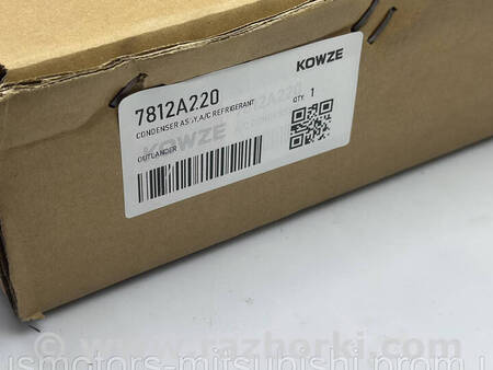 ФОТО Радіатор системи охолодження кондиціонера для Mitsubishi Outlander GF (2012-) Коломия