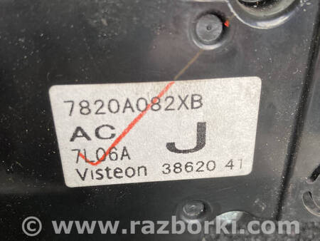 ФОТО Регулятор обігрівача для Mitsubishi Outlander GF (2012-) Коломия