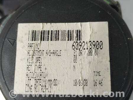 ФОТО Ремінь безпеки задний для Mitsubishi Outlander GF (2012-) Коломия