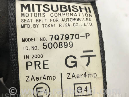 ФОТО Ремінь безпеки передній правий для Mitsubishi Lancer X 10 (08-17) Коломия