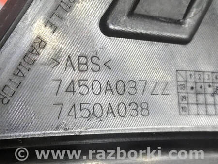 ФОТО Решітка радіатора для Mitsubishi Outlander GF (2012-) Коломия