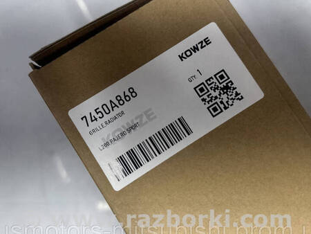 ФОТО Решітка радіатора для Mitsubishi Pajero Sport II Коломия