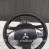 ФОТО Рульова колонка в зборі для Mitsubishi Outlander GF (2012-) Коломия