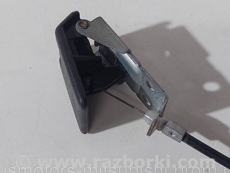 ФОТО Ручка відкривання капота для Mitsubishi Outlander Коломия