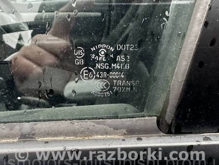 ФОТО Скло дверей передньої лівої для Mitsubishi Outlander GF (2012-) Коломия