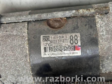 ФОТО Стартер для Mitsubishi Outlander GF (2012-) Коломия