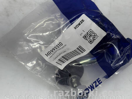 ФОТО Стійка стабілізатора переднього права для Mitsubishi Pajero Sport II Коломия