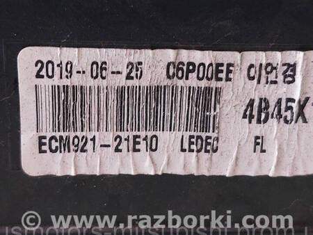 ФОТО Фара ліва для Mitsubishi Outlander GF (2012-) Коломия