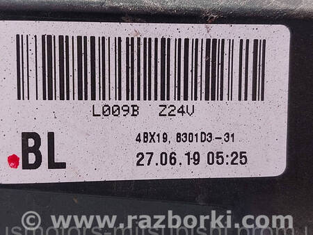 ФОТО Фара ліва для Mitsubishi Outlander GF (2012-) Коломия