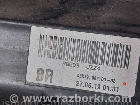 ФОТО Фара права для Mitsubishi Outlander GF (2012-) Коломия