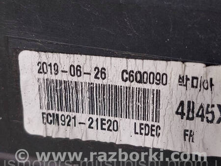 ФОТО Фара права для Mitsubishi Outlander GF (2012-) Коломия