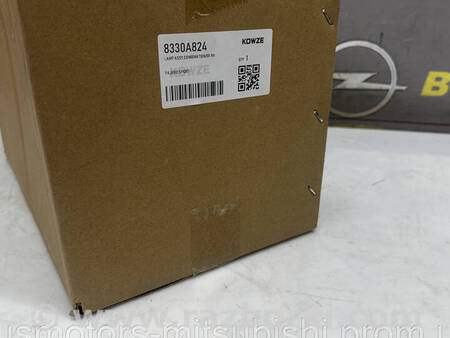 ФОТО Фонарь задній правий для Mitsubishi Pajero Sport II Коломия