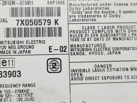 ФОТО Штатна автомагнітола для Mitsubishi Outlander GF (2012-) Коломия