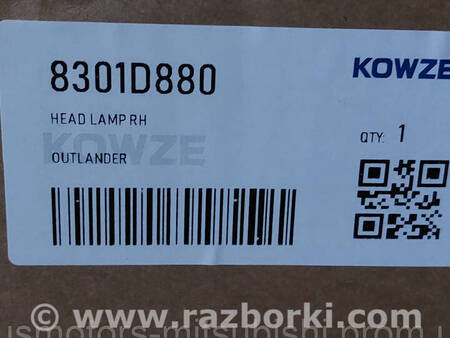 ФОТО Фара передня права для Mitsubishi Outlander GF (2012-) Коломия
