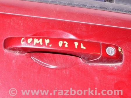 ФОТО Ручка двери внешняя для Jeep Compass (06-15) Одесса