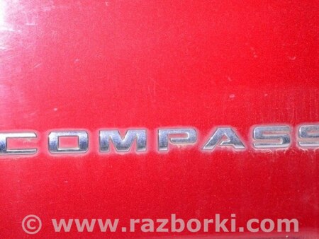 ФОТО Эмблема надпись для Jeep Compass (06-15) Одесса