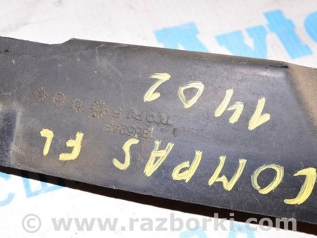 ФОТО Дефлектор радиатора лев для Jeep Compass (06-15) Одесса