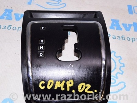 ФОТО Накладка шифтера КПП для Jeep Compass (06-15) Одесса