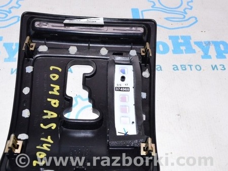 ФОТО Накладка шифтера КПП для Jeep Compass (06-15) Одесса
