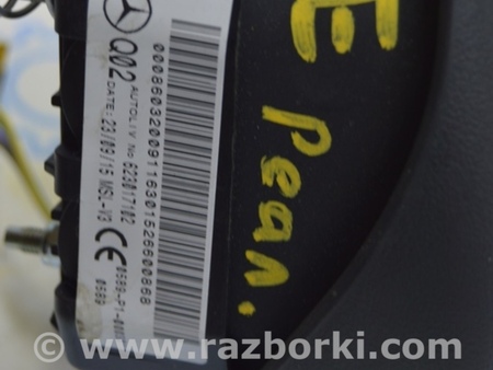 ФОТО Поводок дворника зад для Jeep Compass (06-15) Одесса