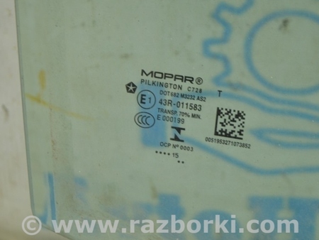 ФОТО Стекло двери зад для Jeep Renegade (BU) (2014-) Одесса