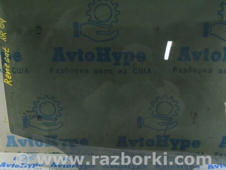 ФОТО Стекло двери зад для Jeep Renegade (BU) (2014-) Одесса