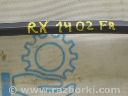 ФОТО Блок ECU компьютер для Jeep Renegade (BU) (2014-) Одесса