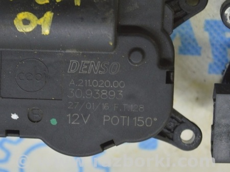 ФОТО Актуатор моторчик привод для Jeep Renegade (BU) (2014-) Одесса