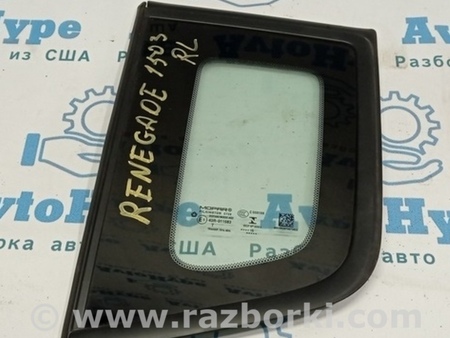 ФОТО Форточка задняя левая для Jeep Renegade (BU) (2014-) Одесса