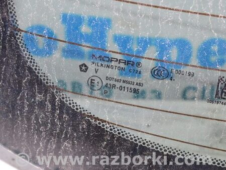 ФОТО Стекло заднее для Jeep Renegade (BU) (2014-) Одесса