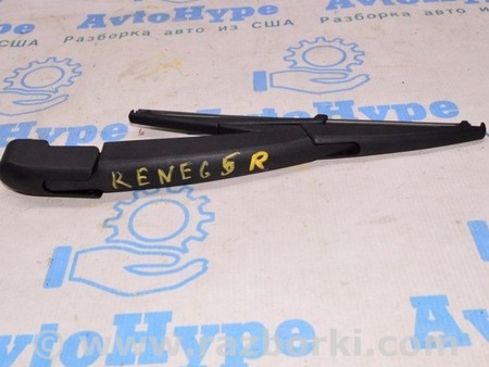 ФОТО Поводок дворника зад для Jeep Renegade (BU) (2014-) Одесса