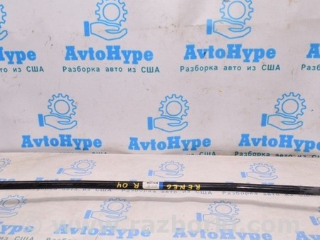 ФОТО Стабилизатор задний для Jeep Renegade (BU) (2014-) Одесса