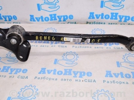 ФОТО Рычаг продольный зад для Jeep Renegade (BU) (2014-) Одесса
