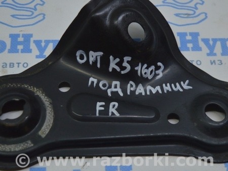 ФОТО Лопух подрамника передний для KIA Optima TF Одеса