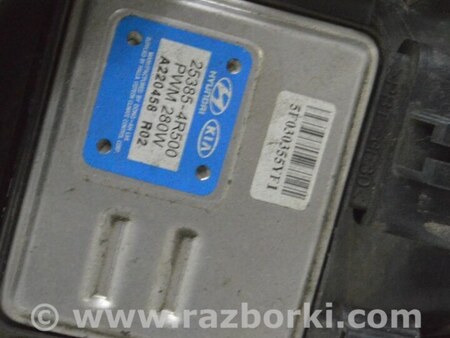 ФОТО Компьютер вентилятора охлаждения для KIA Optima TF Одеса