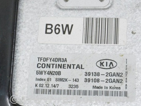 ФОТО Блок ECU компьютер для KIA Optima TF Одеса