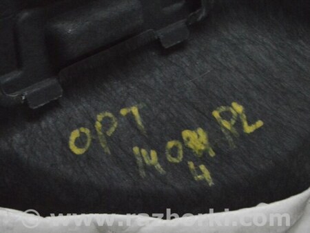 ФОТО Обшивка арки левая для KIA Optima TF Одеса