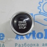 ФОТО Кнопка start/stop для KIA Optima TF Одеса