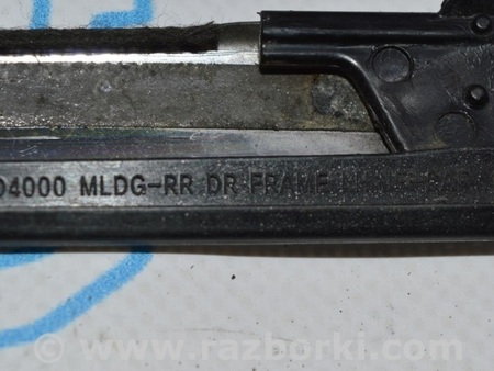 ФОТО Молдинг двери верхний для KIA Optima JF Одесса