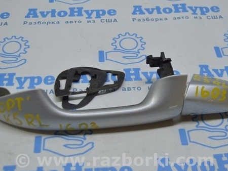 ФОТО Ручка двери внешняя для KIA Optima JF Одесса