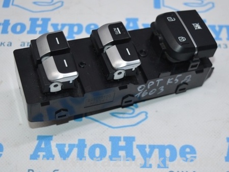 ФОТО Управление стеклоподъемником перед для KIA Optima JF Одесса