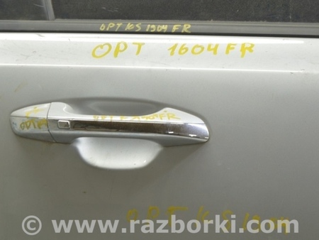 ФОТО Замок двери перед для KIA Optima JF Одесса