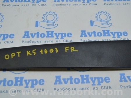 ФОТО Накладка двери боковая для KIA Optima JF Одесса