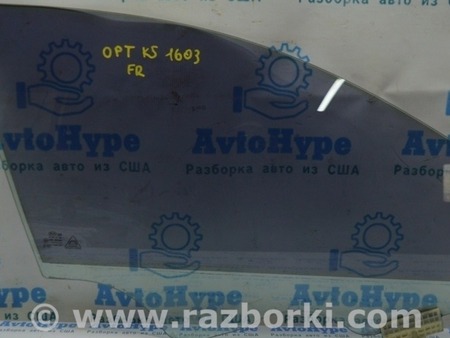 ФОТО Стекло двери перед для KIA Optima JF Одесса