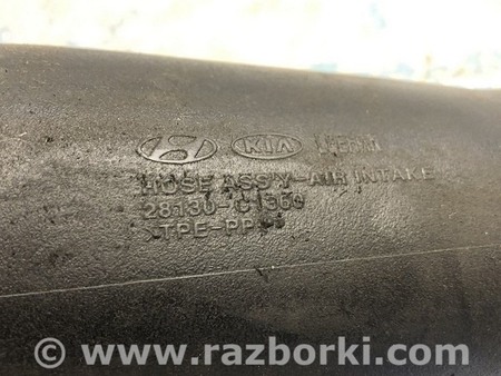 ФОТО Воздуховод на коллектор для KIA Optima JF Одесса